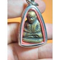 ราคา รูปหล่อ หลวงพ่อเงิน พร้อมกรอบแสตนเลสห้อยคอ ไม่ทราบที่ ราคาเบาๆ (24033430194)