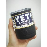 ราคา แก้ว yeti 10 oz. (416384225)