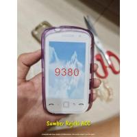 ราคา Blackberry BB Orlando 9380 Silicone Softcase (43005804218)