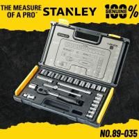 ราคา STANLEY ชุดลูกบ็อก 6 เหลี่ยม 3/8" 24 ชิ้น No.89-035 (47550998096)