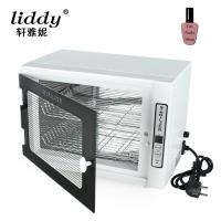 ราคา เครื่องฆ่าเชื้อ และโอโซน ความจุ 20ลิตร เครื่องอบฆ่าเชื้อยูวี ตู้อบฆ่าเชื้อ เครื่องอบฆ่าเชื้อ (20908372439)