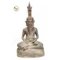 ราคา ฤาษีภุชงค์ ฤาษีพญานาค เนื้อทองเหลือง ทำผิวกรุเก่า หน้าตัก 9" (13941582728)