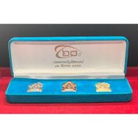 ราคา เหรียญที่ระลึกจำลองพระพุทธชินราช เนื่องในโอกาสครบรอบ 60 ปี แห่งการสถาปนากรมตรวจบัญชีสหกรณ์ พ.ศ 2555 (27977618695)