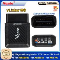 ราคา 2025New Vgate vLinker MS BT Car OBD2 Scanner for 12V/24V ELM327 V2.3 All Systems Diagnostic Tool CH (51804601482)