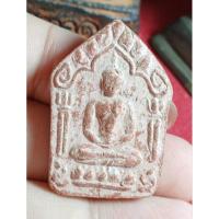 ราคา พระขุนแผนหลวงปู่ทิม วัดละหารไร่ (26864782316)