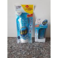 ราคา 1 แถม 1 Biore ครีมกันแดด Sunscreen UV Aqua Rich Watery Essence SPF50+ PA++++ 85ml.แถม 15ml (4141602557)