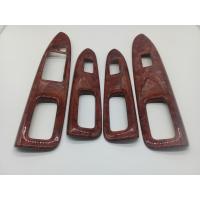 ราคา ชุดแต่งภายใน ครอบสวิทซ์ประตู ALTIS 2002-2007 หน้าหลัง ซ้ายขวา(4ชิ้น) ลายไม้ WALNUT - ประดับยนต์ ชุดแต่ง ชุดตกแต่งรถยนต์ (25214660995)