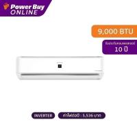 ราคา [จัดส่งพร้อมติดตั้ง] SHARP แอร์ติดผนัง Plasmacluster (9000 BTU, Inverter) รุ่น AH-XP10YHB (20771023723)