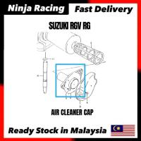 ราคา หมวก SUZUKI RGV RG AIR CLEANER (29891755541)