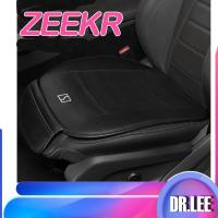 ราคา [ อ่าน ] ZEEKR 009 เบาะนั่งหนังรถยนต์ ZEEKR X พร้อมเบาะนั่งแบบมีกระเป๋า UU2Z (28835268076)