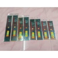 ราคา ใบมีดตัดหญ้า ตราเสือขาว KYOMATZUNA ขนาด 12นิ้ว 14นิ้ว 16นิ้ว 18นิ้ว หนา1.6-2.0มม. (24620638350)