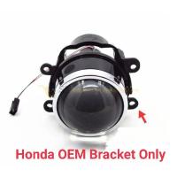 ราคา HONDA Bracket เท่านั้น Honda Hi Low Bi-Xenon ขายึดโปรเจคเตอร์ FOGLAMP Bracket / ไฟตัดหมอกรถยนต์ ไฟสปอร์ต ฝาครอบโปรเจคเตอร์ (42528002264)