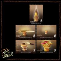 ราคา แสตมป์สะสม วันฉัตรมงคล ชุด 2 แสตมป์ไปรษณีย์ แสตมป์ไทย ไม่ผ่านใช้ (20571838889)