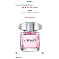 ราคา Versace Bright Crystal EDT 30ml (19280487529)