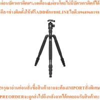 ราคา Sirui Aluminium Tripod N-1004 SK+K10X /Ball Head with Monopod (41821607842)