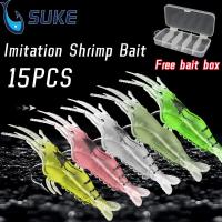 ราคา [ส่งไวจากไทย] SUKE เหยื่อตกปลา 15 ชิ้น เหยื่อกุ้ง กุ้งตกปลา กุ้งปลอม ปลาซิลิโคน (14297735299)