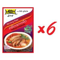 ราคา LOBO โลโบ ทูอินวัน เครื่องแกงเผ็ด พร้อมกะทิเข้มข้น ขนาด 100 กรัม (แพ็ค 6 ซอง) (858652827)