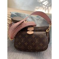 ราคา NEW Louis Vuitton Multi Pochette Accessories สินค้าใหม่ ทักแม่ค้าก่อนนะคะ สินค้าขายผ่านหลายช่องทาง (6764495857)