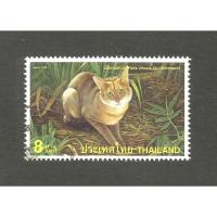 ราคา แสตมป์ไทยชุดสัตว์ป่า ปี 2541 ใช้แล้ว สภาพดี อายุ 27 ปี เหมาะแก่การเก็บสะสมไว้เป็นที่ระลึก (44207143014)