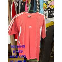 ราคา Adidas มือสอง สภาพ 30 40% (40214047551)
