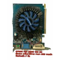 ราคา การ์ดจอ GT630 1GB DDR3 128 Bit (2964027838)