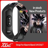 ราคา สายนาฬิกาข้อมือซิลิโคน พิมพ์ลายการ์ตูน สําหรับ xiaomi Mi band 7 Miband 6 xiaomi Mi band 7 6 5 4 3 xiaomi band 5 xiaomi band 4 (17880316257)