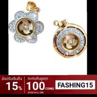 ราคา ขายเท Sale​ จี้กังหันแชกงหมิวนำโชคผ่านพิธีวัดแชกงหมิว​แล้ว (465074002)