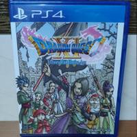 ราคา Dragon quest xi ps4 (1937137469)