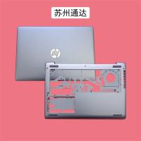 ราคา HP HP Probook 440 G5 445 G5 446 G5 A Case D Case Shell (57155318972)