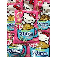 ราคา เข้าใหม่ล่าสุด HELLO KITTY MACARONI มักกะโรนี ลายคิตตี้จัง อร่อย ทานง่าย เพียงต้ม 4 นาที (15813939472)