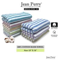ราคา Jean Perry Tokyo Stripe Cotton Hand Towel I Towel I Gym Towel I Sports Towel I Soft Towel I Bright Color Towel (24941345719)