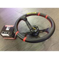 ราคา ครบชุดพวงมาลัย momo ขนาด 13.5นิ้ว ก้านยก 2.00นิ้ว พร้อมคอพวงมาลัยตรงรุ่น ใส่รถยนต์ได้ทุกรุ่น (28704162763)