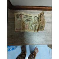 ราคา แบง10บาทไทยมี2แบบเก่าโบราณงานดี (24922816119)