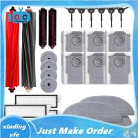 ราคา เครื่องดูดฝุ่นหุ่นยนต์อะไหล่ Hepa Filter อุปกรณ์เสริมเครื่องดูดฝุ่น (51605500291)