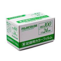 ราคา Fujicolor 100 ในประเทศญี่ปุ่น 24exp วันที่ 03/2004 ฟิล์ม 35 มม. ฟิล์มออกเดท (26950043211)