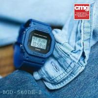 ราคา BABY-G_รุ่นBGD-560DE-2 (10825104114)