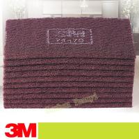 ราคา 60PCS 3M Scotch-Brite 3M 7447C แผ่นใยขัดอุตสาหกรรม 150 มม.* 230 มม.ผ้าสนิมสแตนเลส (22773865863)