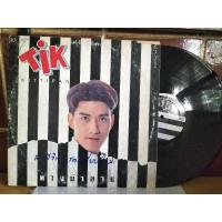 ราคา แผ่นเสียงเพลงไทย ขับร้องโดย กิตติพันธ์ พุ่มสุโข อัลบั้มทางม้าลาย ปกvg/แผ่นvg++ราคา200 (27912072499)