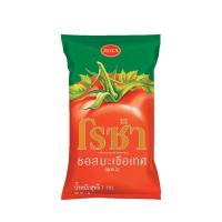 ราคา โรซ่าซอสมะเขือเทศ 1กก. ROZA TOMATO KETCHUP 1 KG. (50004991366)