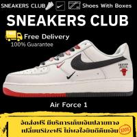 ราคา รองเท้า Air Force 1 Chicago Bulls Size36-45 Sneakers รองเท้าแฟชั่นยอดนิยม (24010354779)
