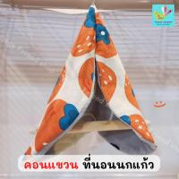 ราคา คอนแขวน ที่นอนนกแก้ว เปลนอนนกผ้านุ่ม (24561433729)