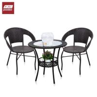ราคา poodoo ชุดโต๊ะจิบกาแฟ table and chair set เก้าอี้หวายเทียม garden furniture set ชุดโต๊ะเก้าอี้สนาม (19259006072)