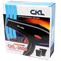 ราคา CKLไดร์เป่าผม CKL-3000 1700W รุ่น Hair-Dryer-CKL-3000-09a-Song (3058833016)