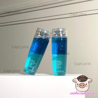 ราคา ✨ Lancome Bi-Facial Eye Make-Up Remover 125ml ทำความสะอาดรอบดวงตา ของแท้ ✨ (50701099366)