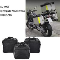 ราคา For BMW F800GS ADV R1200G LC R1250GS Motorcycle Luggage Bags Expandable Inner Bags for BMW R 1200 G (50002564562)