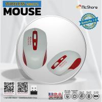 ราคา Mcshore เม้าส์ Wireless Mouse WM172R (6731824794)