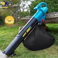 ราคา เครื่องดูดและเป่าลมใบไม้ Leaf blower and vacuum cleaner เครื่องดูดใบไม้ (24463676700)