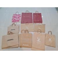 ราคา ถุงแบร์น Lyn around Jaspal ccoo Starbuck /15 ใบ (26751608752)