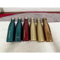 ราคา Starbucks S'well bottle (27640235234)