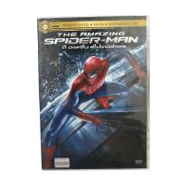 ราคา DVD หนัง The Amazing Spider-Man ดิ อะเมซิ่ง สไปเดอร์แมน แท้ พากย์ไทย (42010789184)